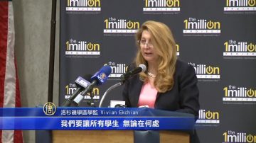 没电脑缺网路难做题？百万设备免费送