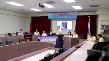 南加辅大笑傲舞林舞会 卡拉ok 歌舞表演