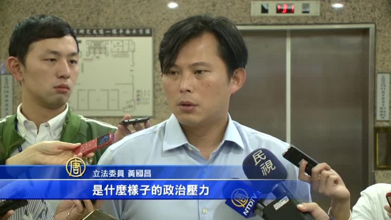 馬涉慶富案？ 政院：未做判斷 交司法調查