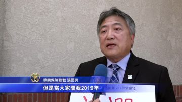 未买健保2019会挨罚？ 答案未定无人知