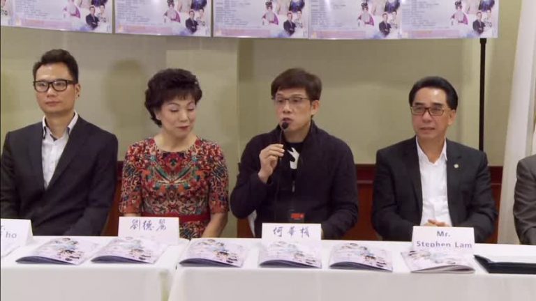 粵曲粵劇獻愛心義務演出 關愛殘障兒童