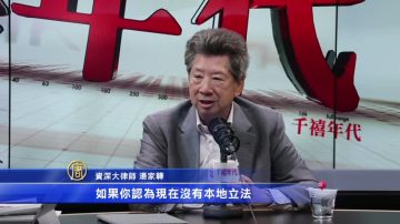 《国歌法》掀波 律师促港府立法前不执法