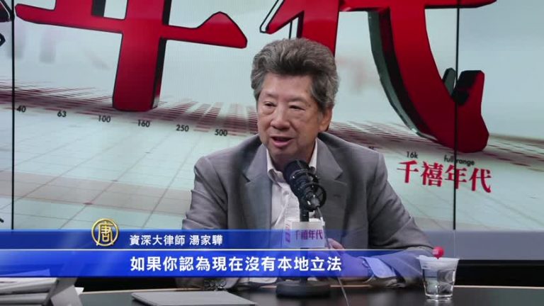 《國歌法》掀波 律師促港府立法前不執法