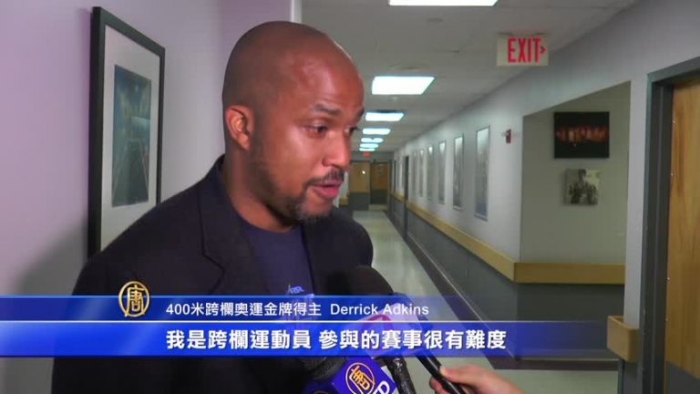 正面面對逆境 奧運金牌得主分享心得