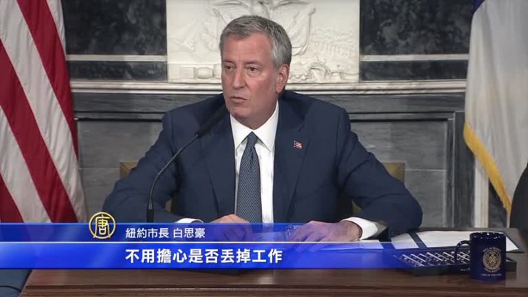 紐約簽「帶薪病假」法 照顧親屬也安全