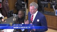 纽约市长选举 共和党强力挑战白思豪