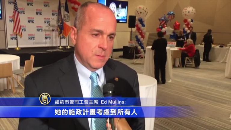 共和黨瑪麗奧殷勤拜票 獲警官工會支持