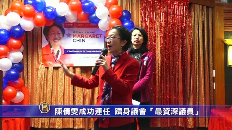 陳倩雯成功連任  躋身議會「最資深議員」