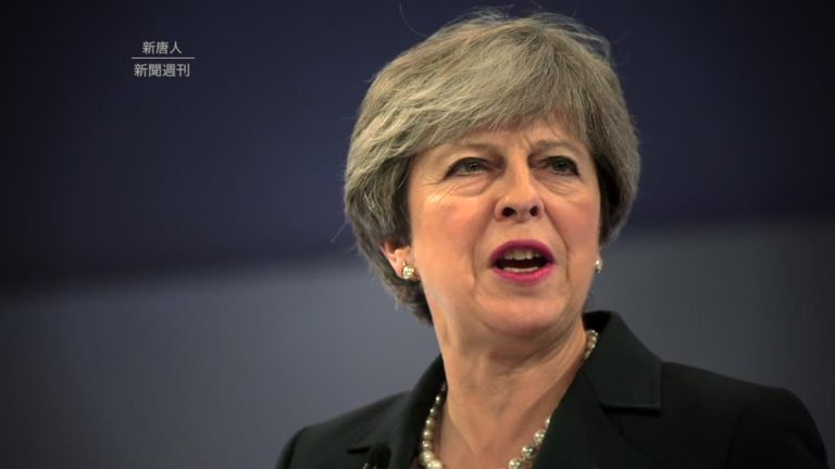 英政府内憂不斷 脫歐進程添變數