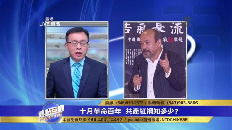 美中俄三國對「十月革命」反應不同 白宮破天荒發表聲明