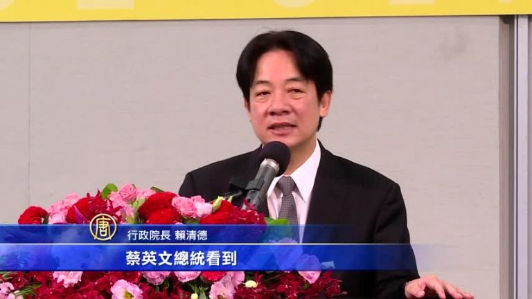 起薪3萬留人才 賴清德：望業界具體回應
