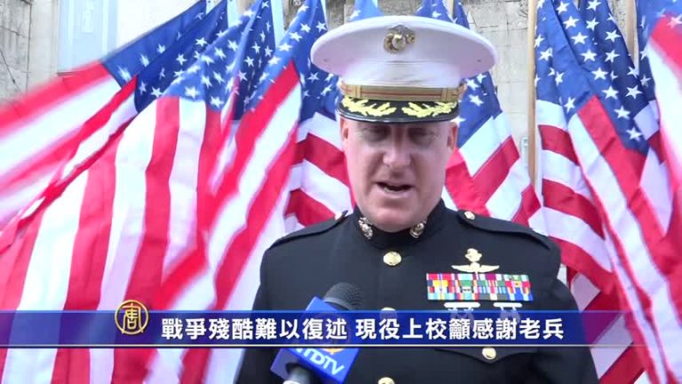 戰爭殘酷難以復述 現役上校籲感謝老兵