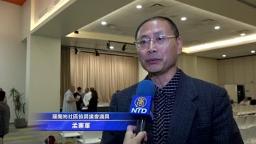 命运一“县”牵 洛华人区反麻抗争到底