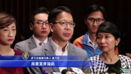 港民主派不滿港府強行通過一地兩檢議案