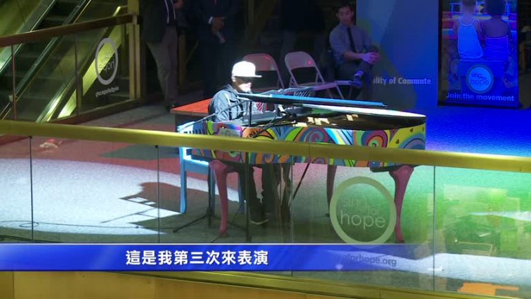 紐約交通樞紐 藝文表演溫暖通勤族