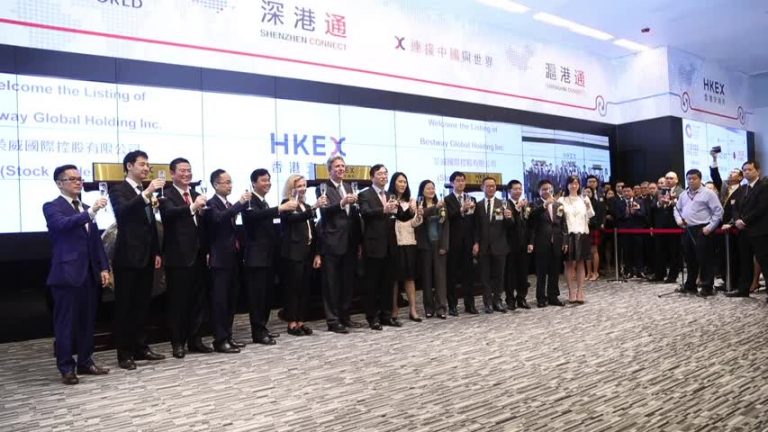 港大熱新股易鑫僅升5% 專家提醒風險