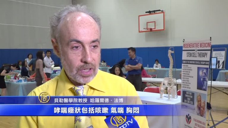 寒流南下 當心引發哮喘 用吸入劑須漱口