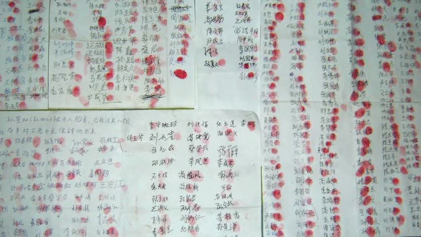 【禁闻】四百村民签名：释放孙景和 国保恐吓