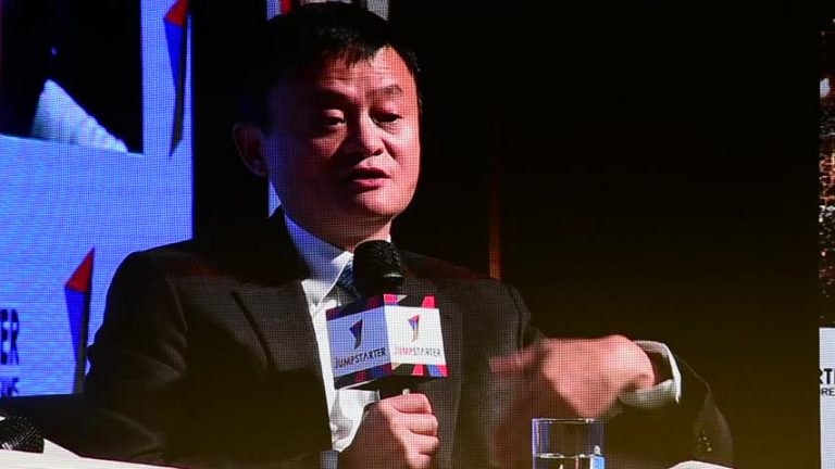 馬雲和港特首對談 倡減稅扶植創新企業