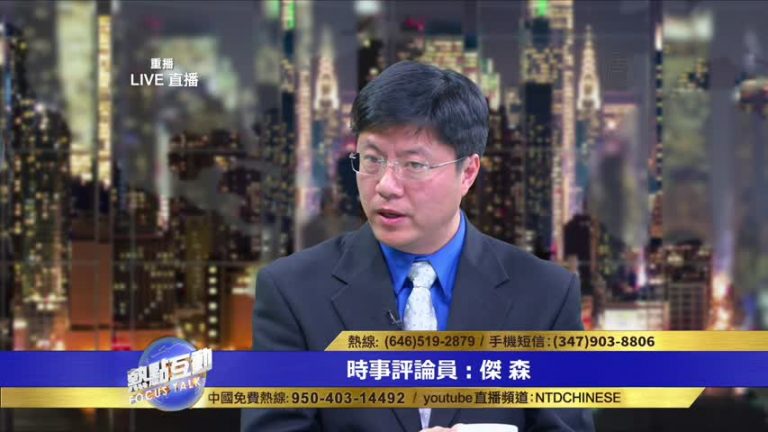 没有「法制」不是制度问题  是什么问题？