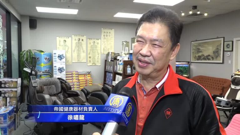 如何挑選按摩椅？ 親身體驗+售後