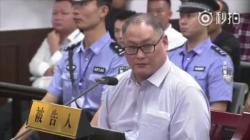 李明哲案下週二宣判 妻李凈瑜將赴中聽判