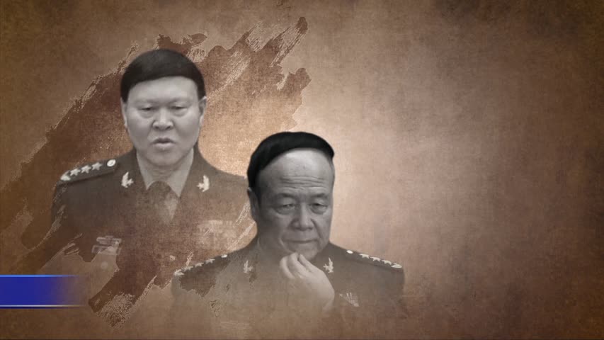 【禁闻】张阳自杀 陆媒暗示另两名上将危险