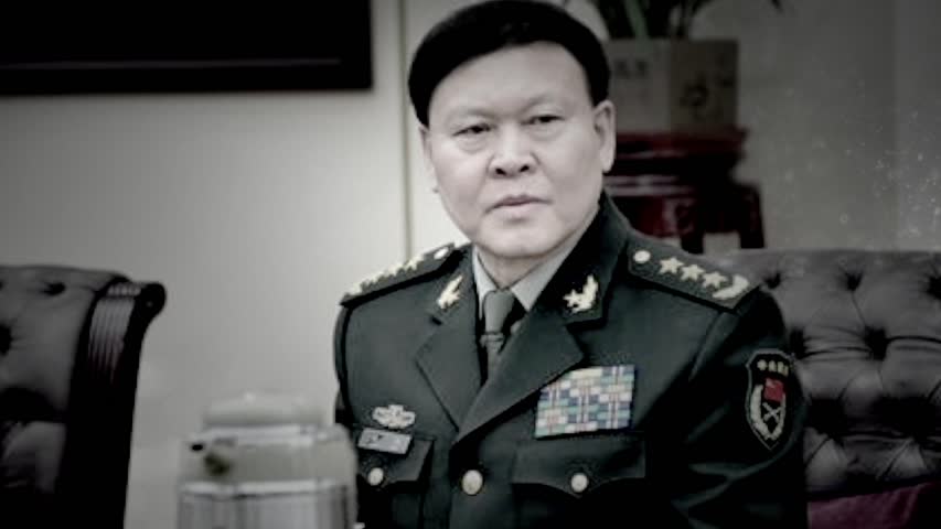 前中共军委上将张阳涉贪腐 自缢身亡 | 专题 | 习近平打虎动态 | 新唐人记者报导 | 新唐人电视台