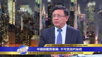 横河：中共为证明制度优越用兴奋剂搞体育 运动员都是受害者