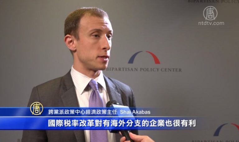 稅改案瞄準年底通過   專家：有利經濟增長