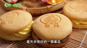 美丽心台湾：知名饭店点心主厨 李世郎的创业历程