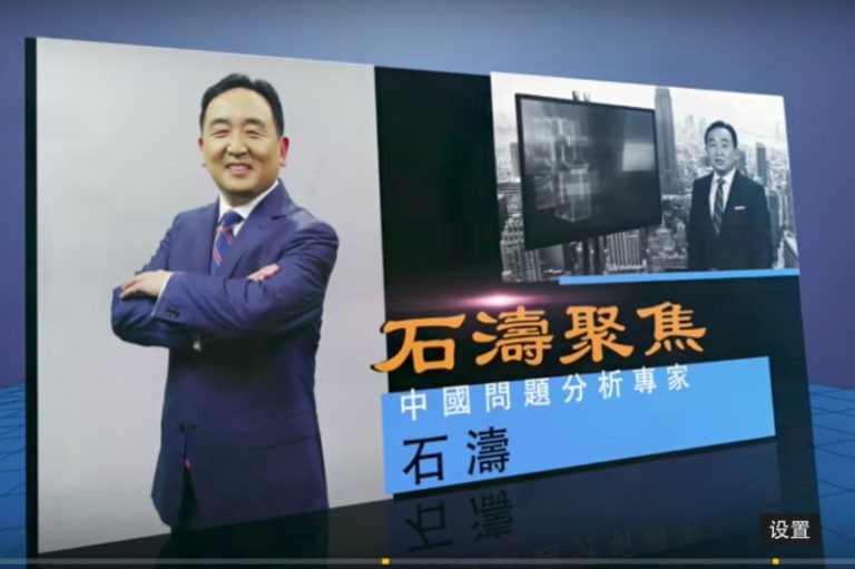《石濤聚焦》網紅作家-唐家三少「魔鬼之地」花近1萬美金喝一口威士忌 假酒……！