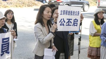 川普将访中国 硅谷居民吁关注人权迫害