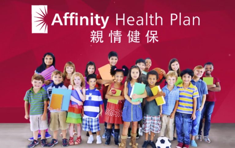 【廣告】Affinity Health Plan親情健保(1) - 兒童健保
