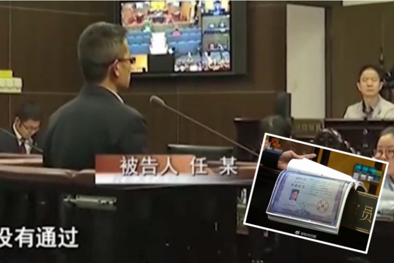 魯文盲男子冒充清華畢業生 騙任高管月薪7萬