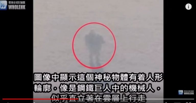 9000多公尺的高空上拍到奇怪人形！沒想到把鏡頭拉近後 太震撼了！（視頻）