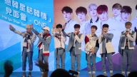 韓國男團組合ONF 訪港宣傳旅遊