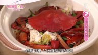 厨娘香Q秀：白菜螃蟹煲-白灼翠绿中卷