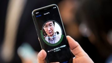 不滿足iPhone X臉部辨識 蘋果傳攻3D手勢追蹤