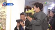 川普“孙女外交”收奇效  习近平开怀大赞给A+（视频）