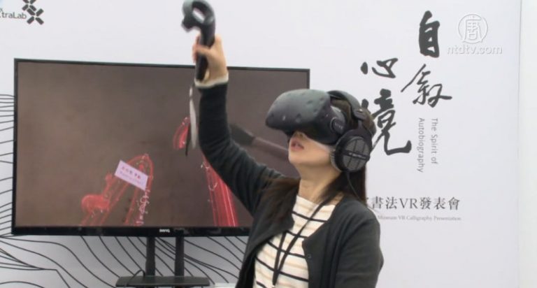 下個十年的秘密武器？ 蘋果AR頭盔2020開賣