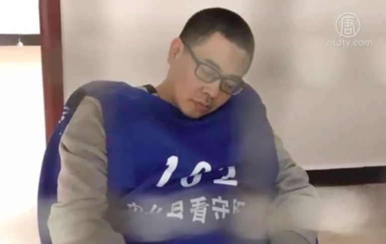 中共當局混淆法律程序 打擊舉報者