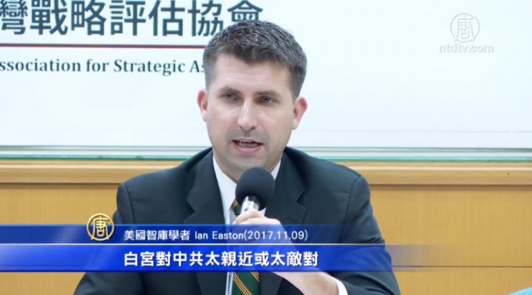美國會兩院報告 籲強化美台軍事交流