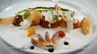 【廣告】Fattoria 正宗的義大利料理