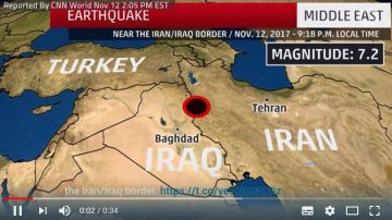 伊拉克邊界7.3級強震 逾百人遇難千人傷