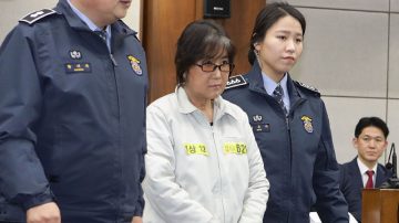 「走後門」助女進名校 崔順實等人維持原判