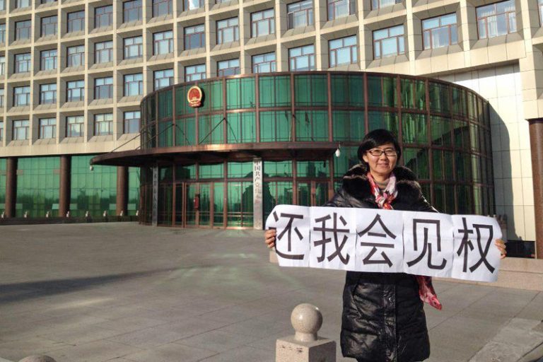 拿孩子當肉票？王宇律師兒子被限出境
