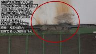 投书：十九大后西安渭城街道与访民“君子协定”