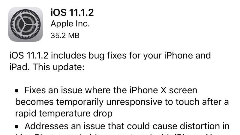 iPhone X天冷觸控失靈 iOS 11更新救援