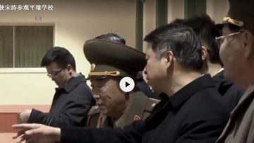 金正恩怠慢習近平特使 朝官員:都知道北京要說啥